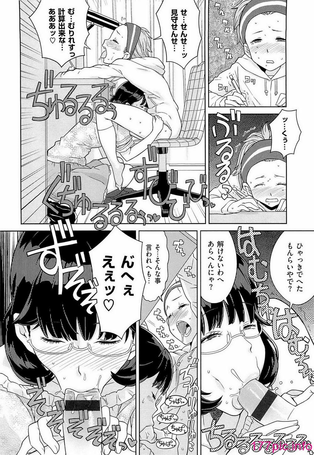 124