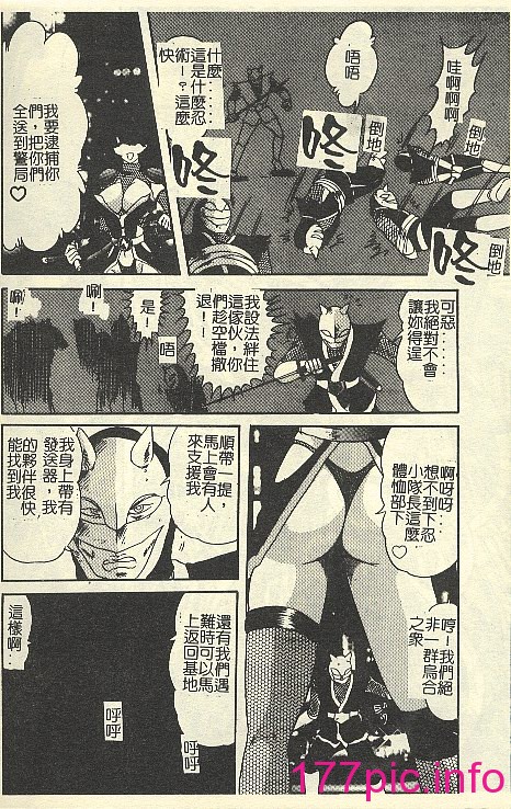 124