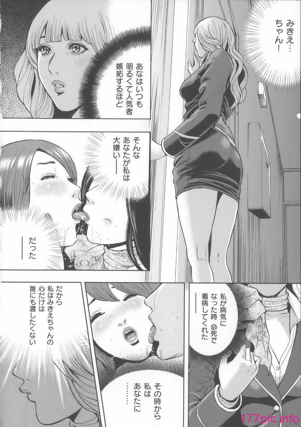 132