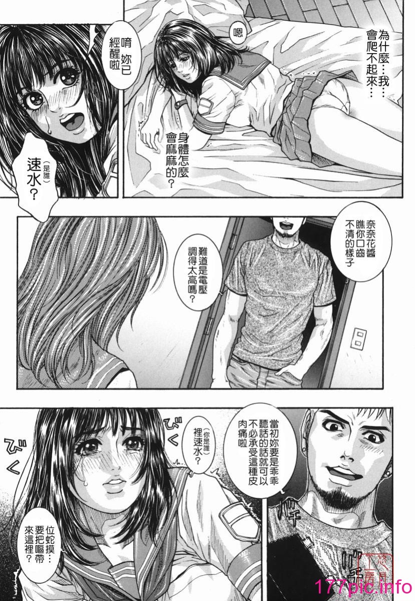 132