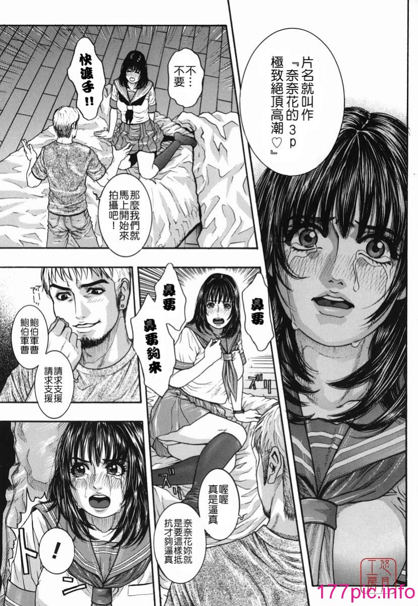 134