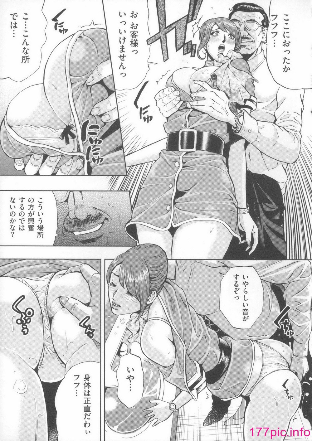 143