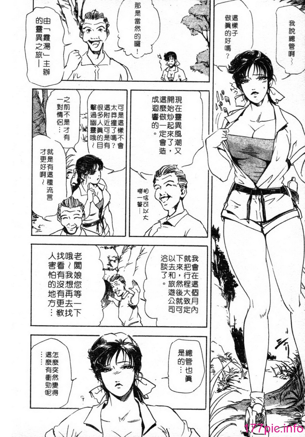 145