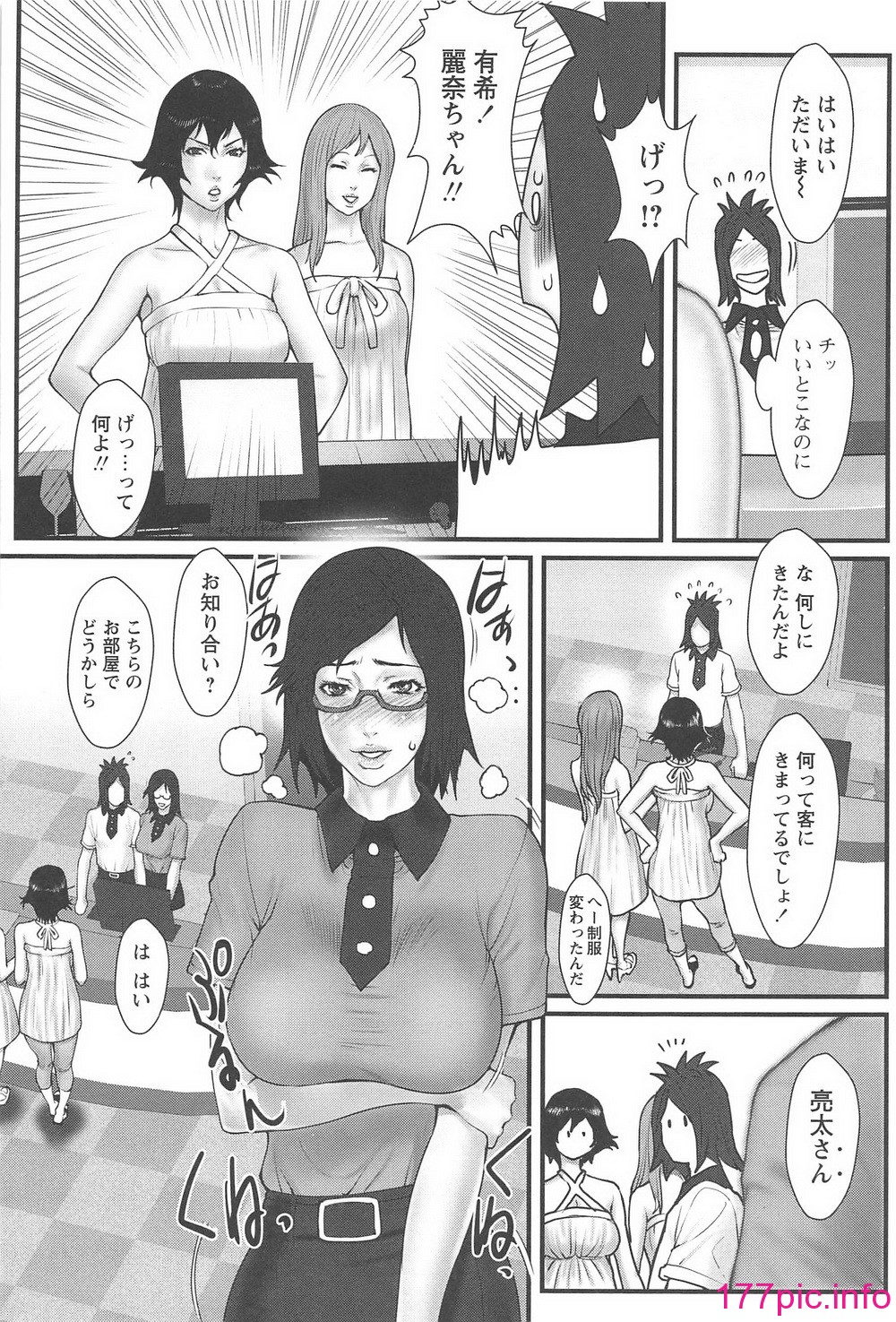 150