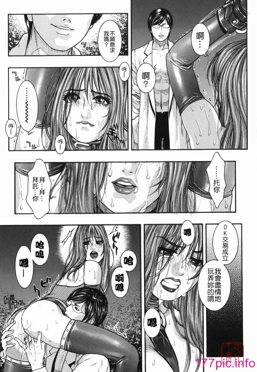158