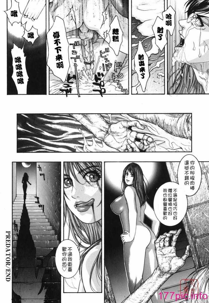 169