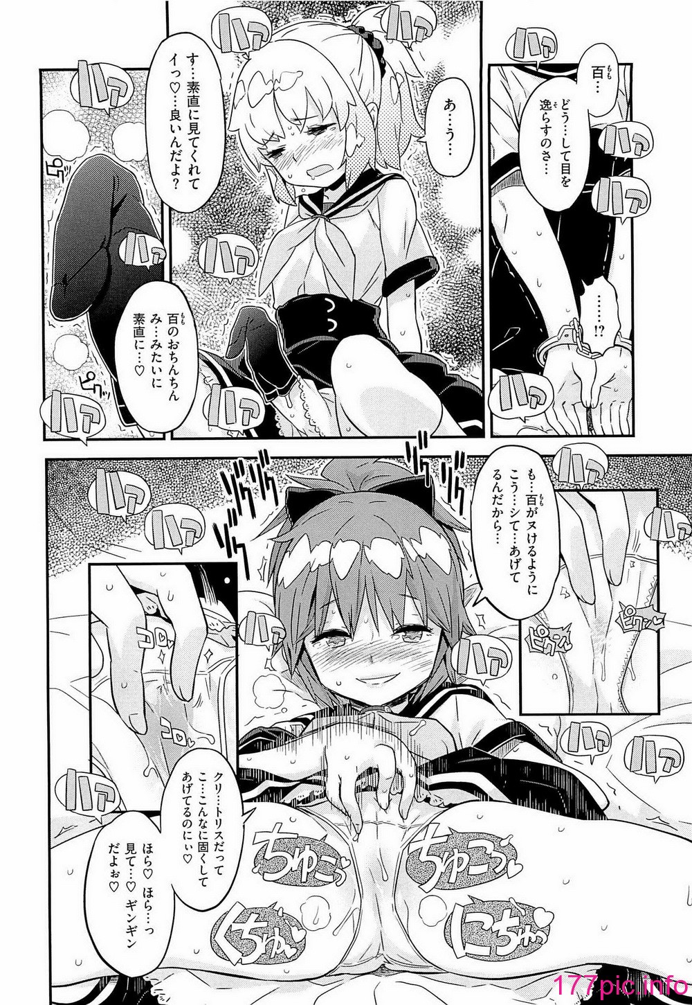 170