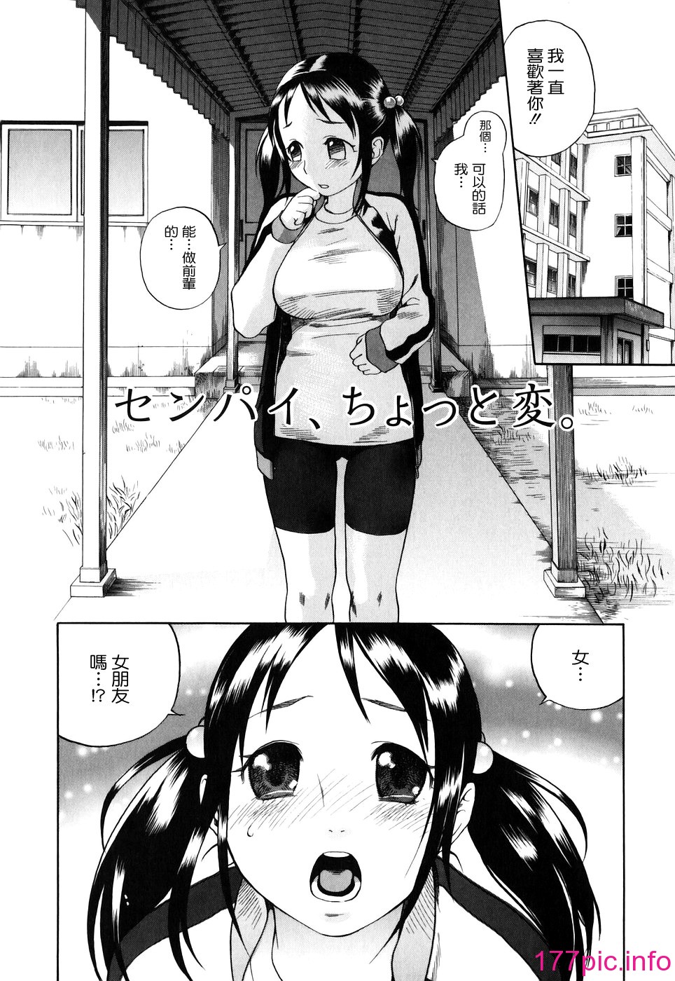 185