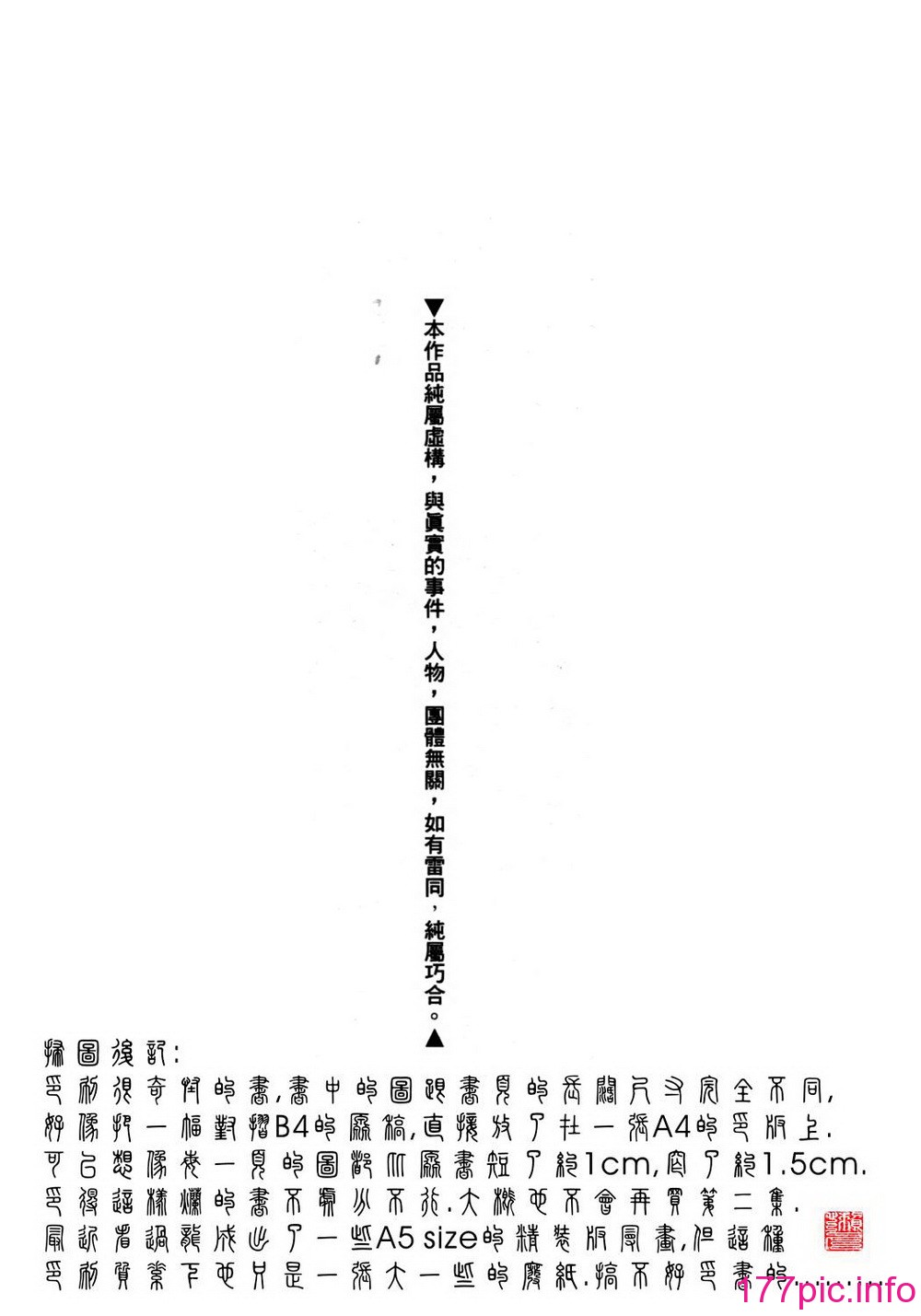 215