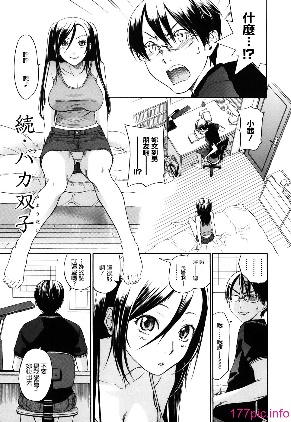 224