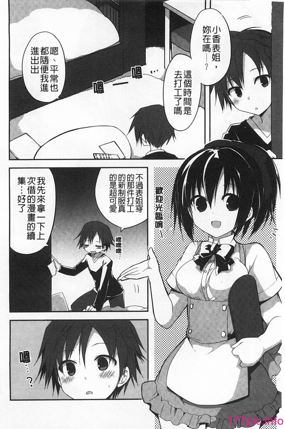 0055