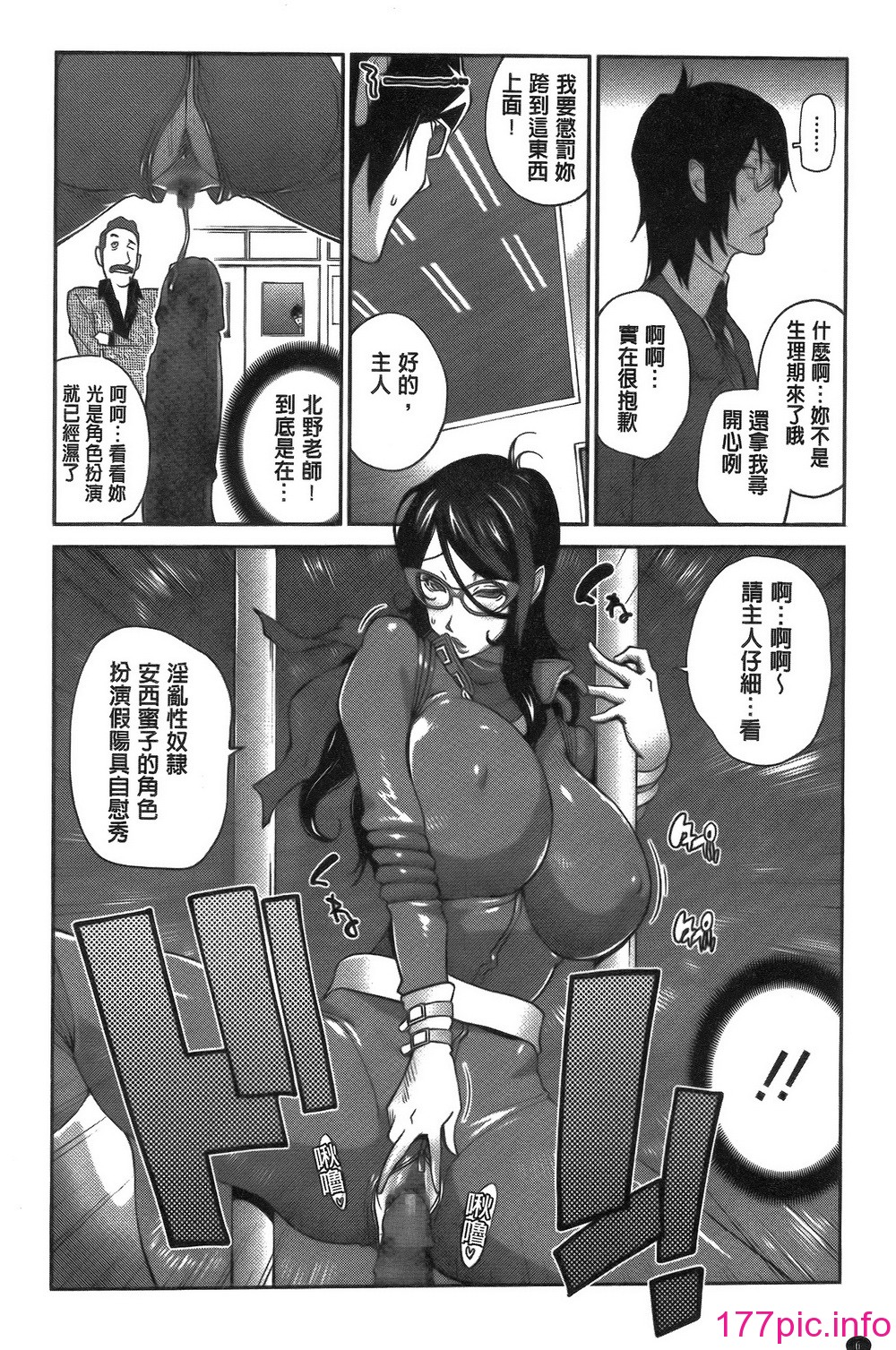 009