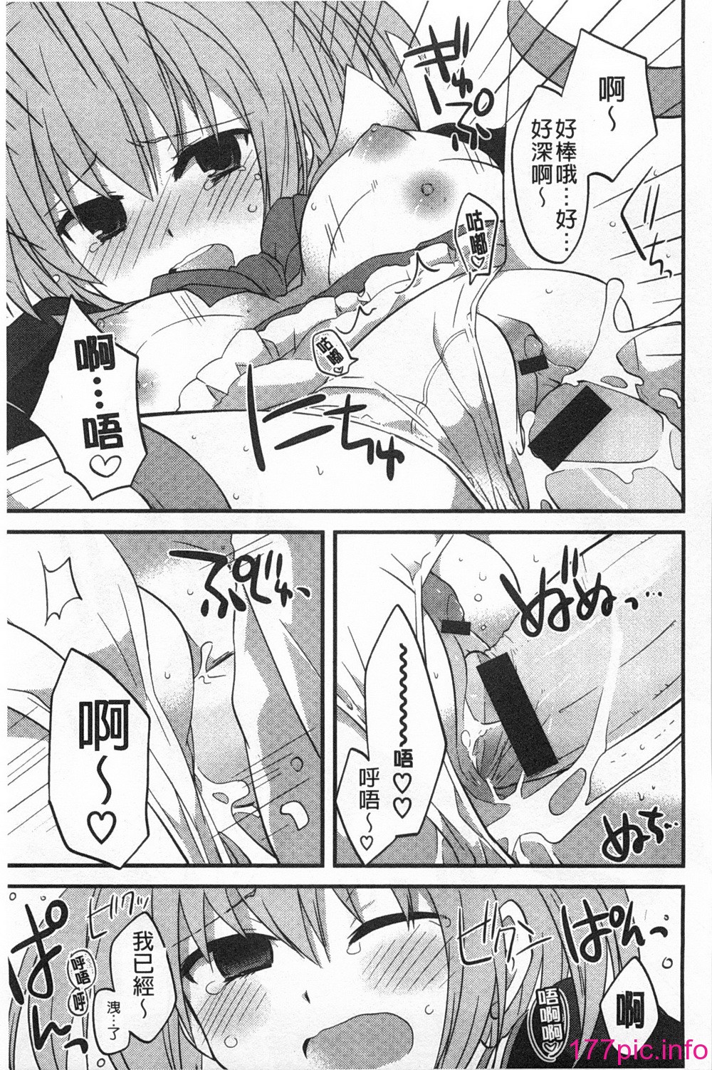 0118
