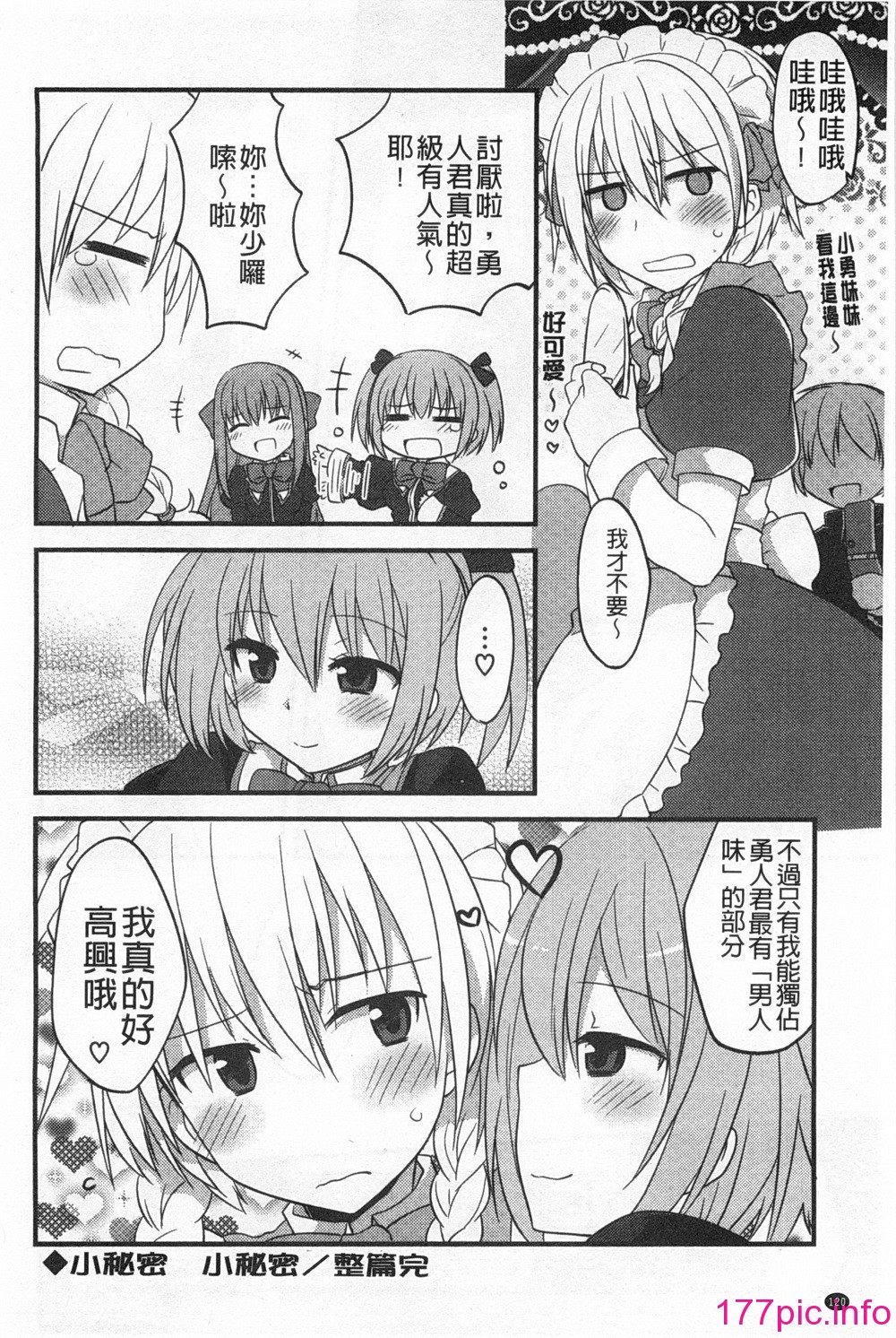 0121