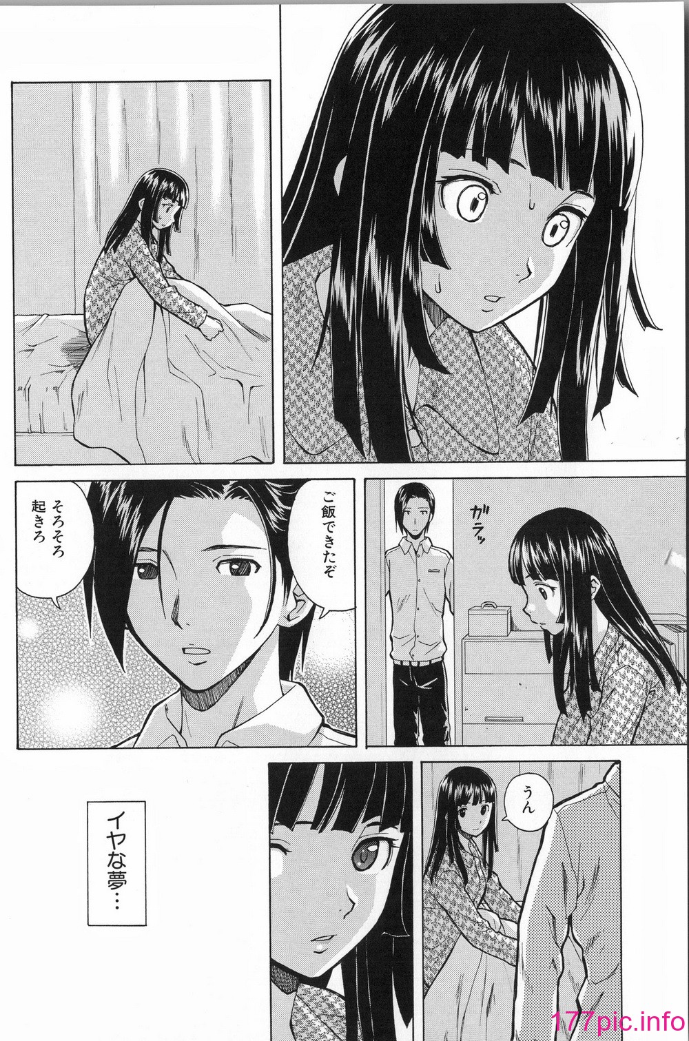 012