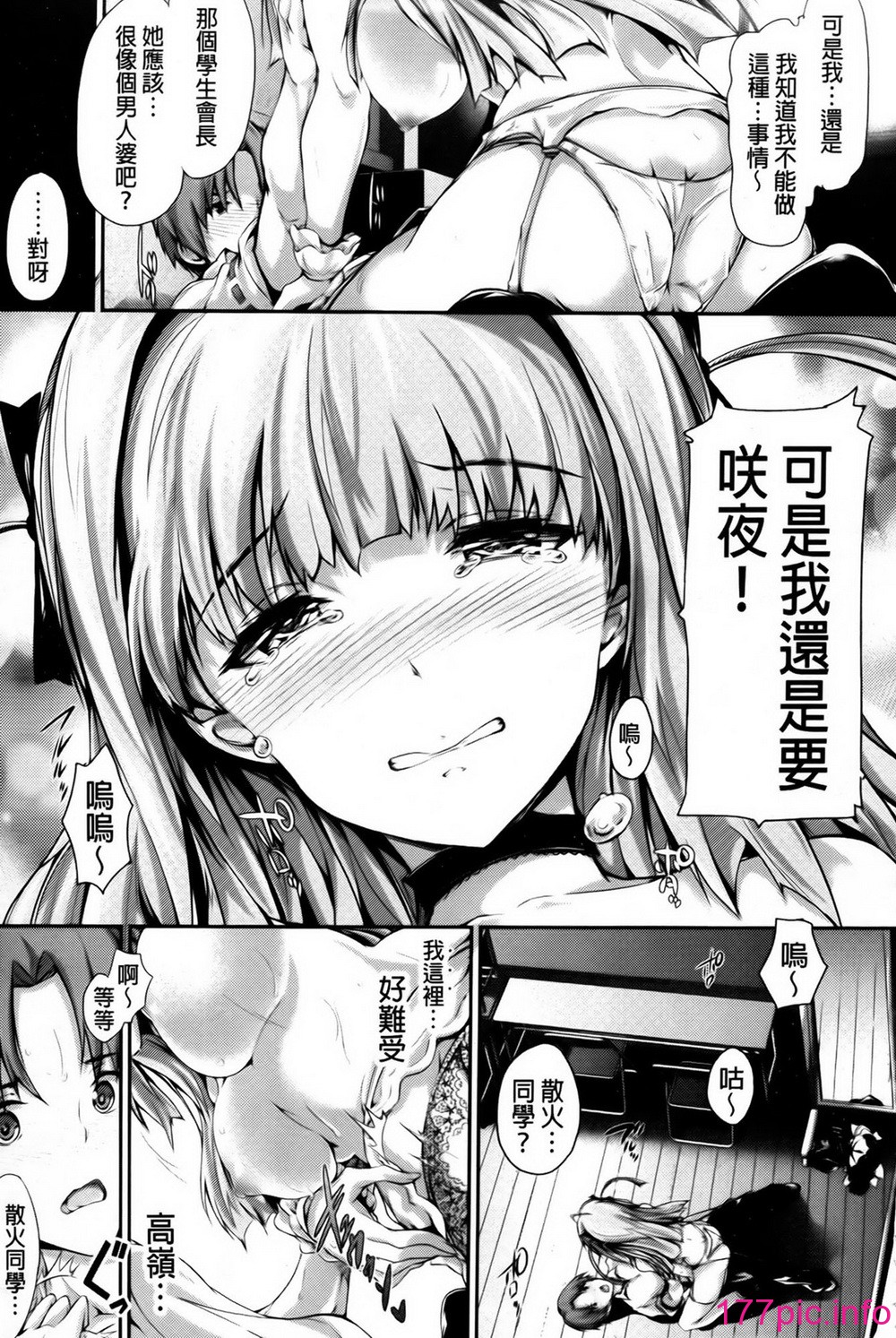 012