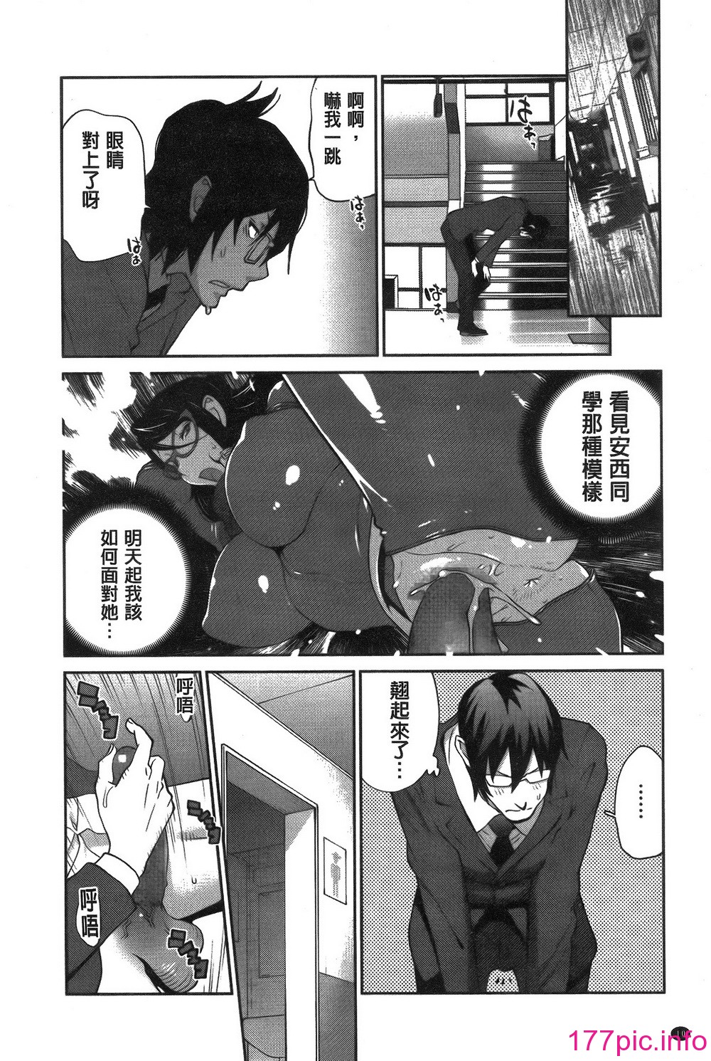 013
