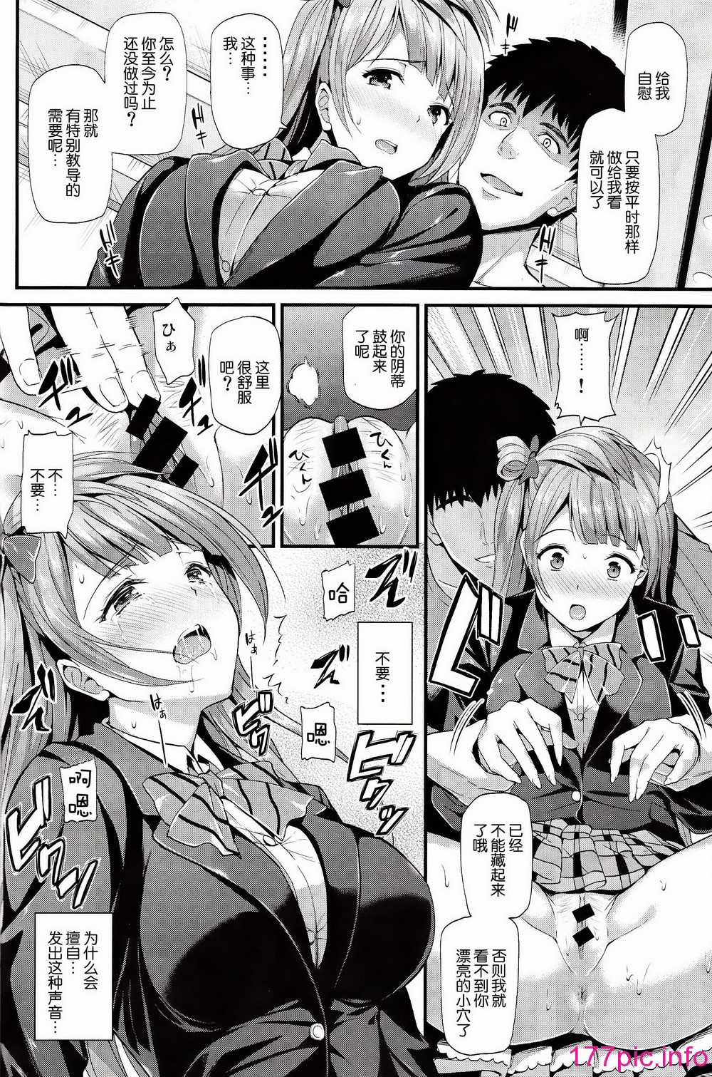 013