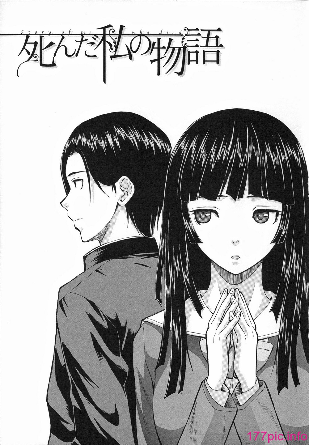 013