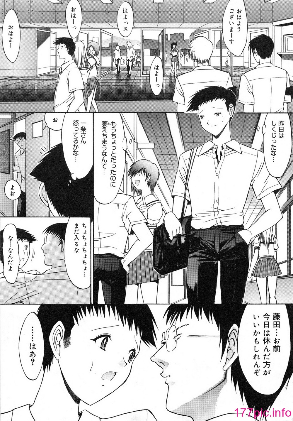 013