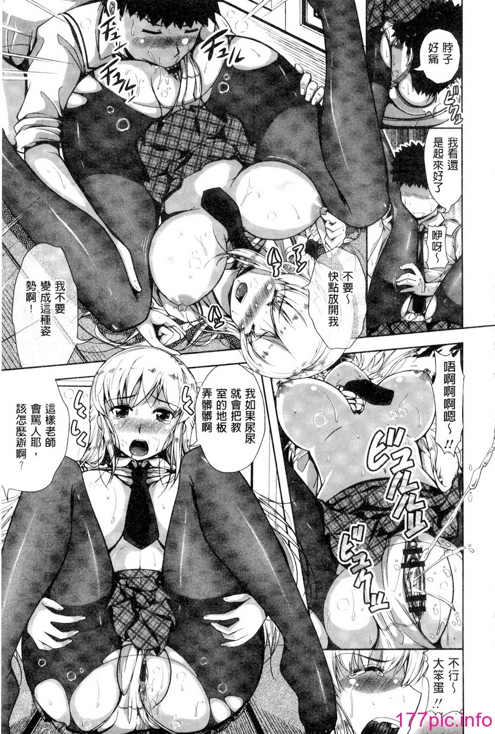 014