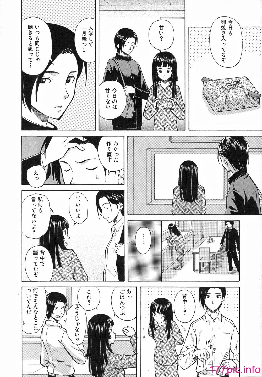 014