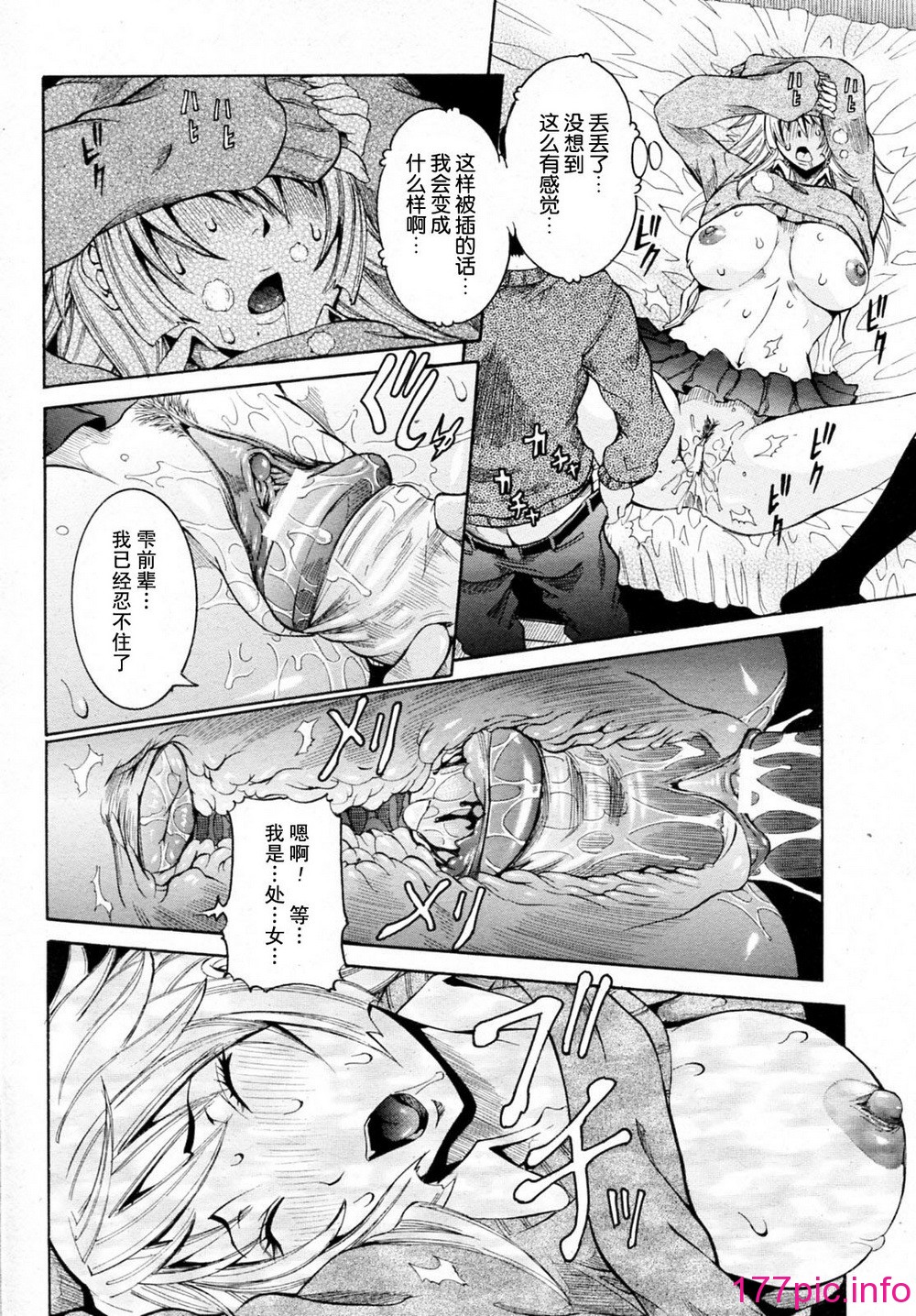015