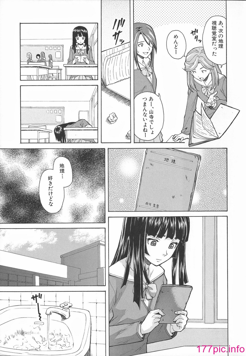 017