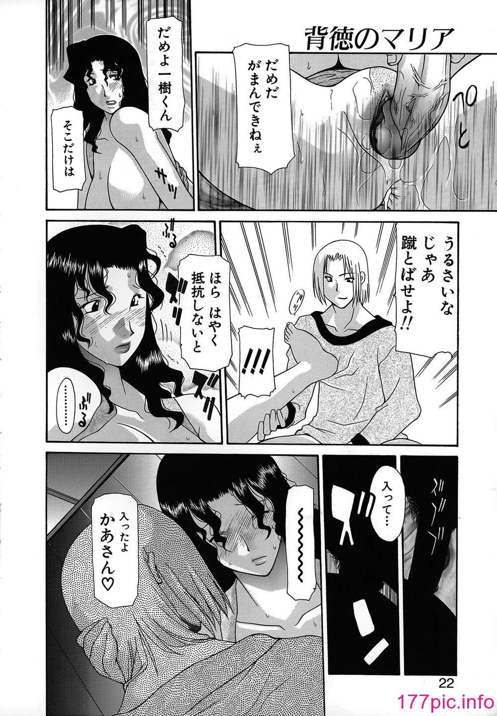 022