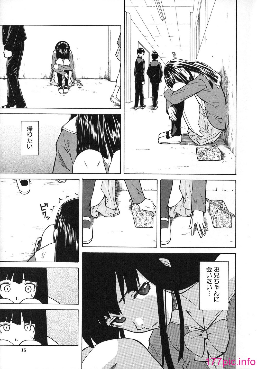 023