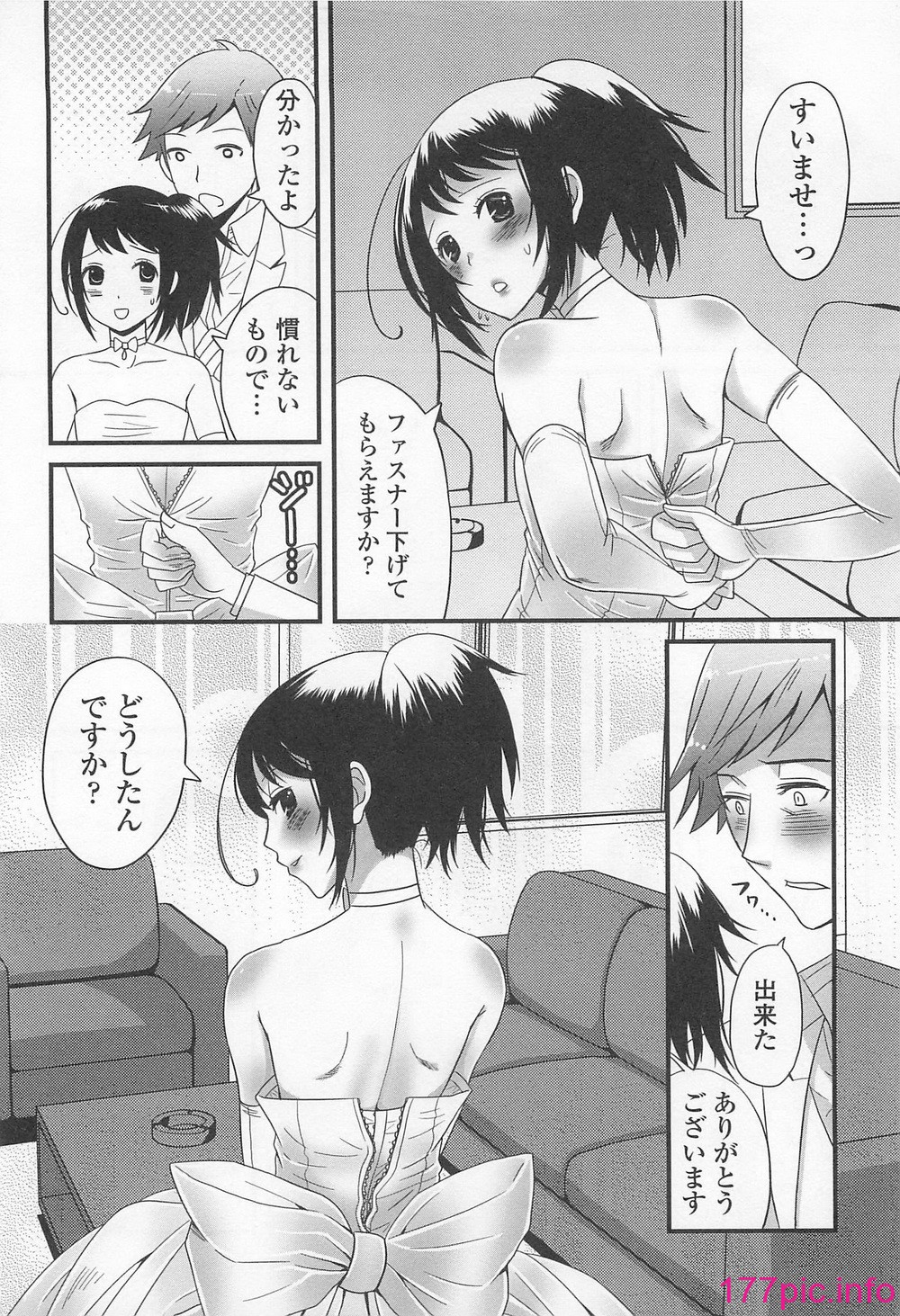 027