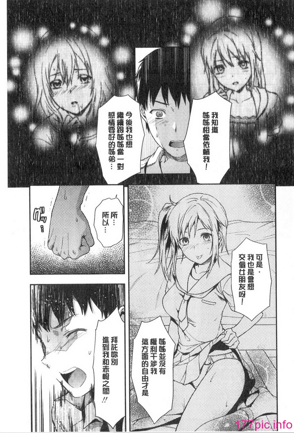 030