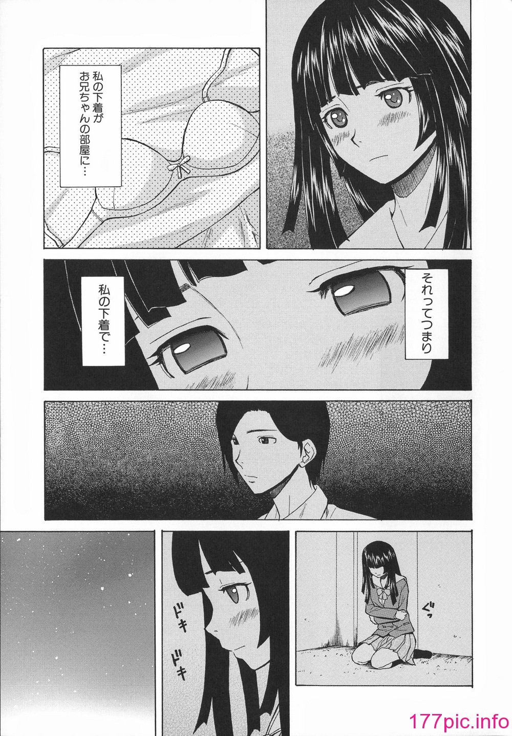 031