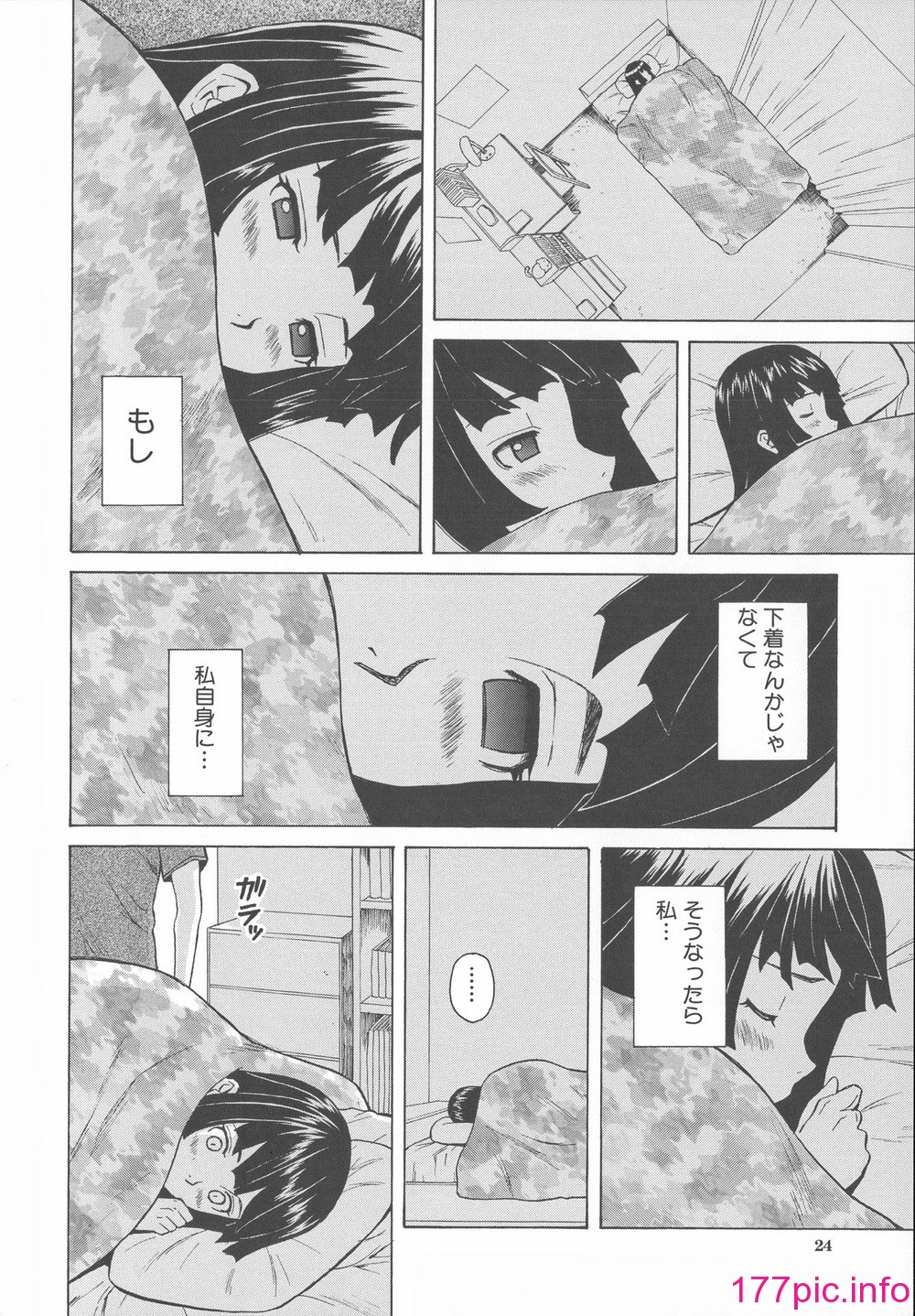 032