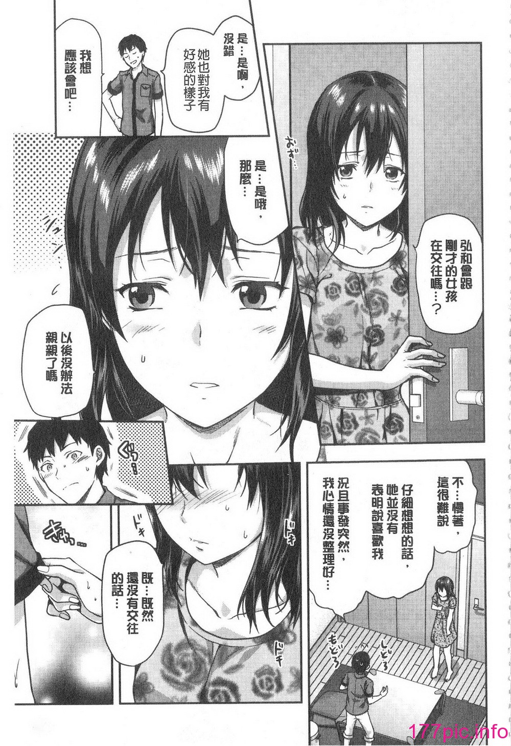 032