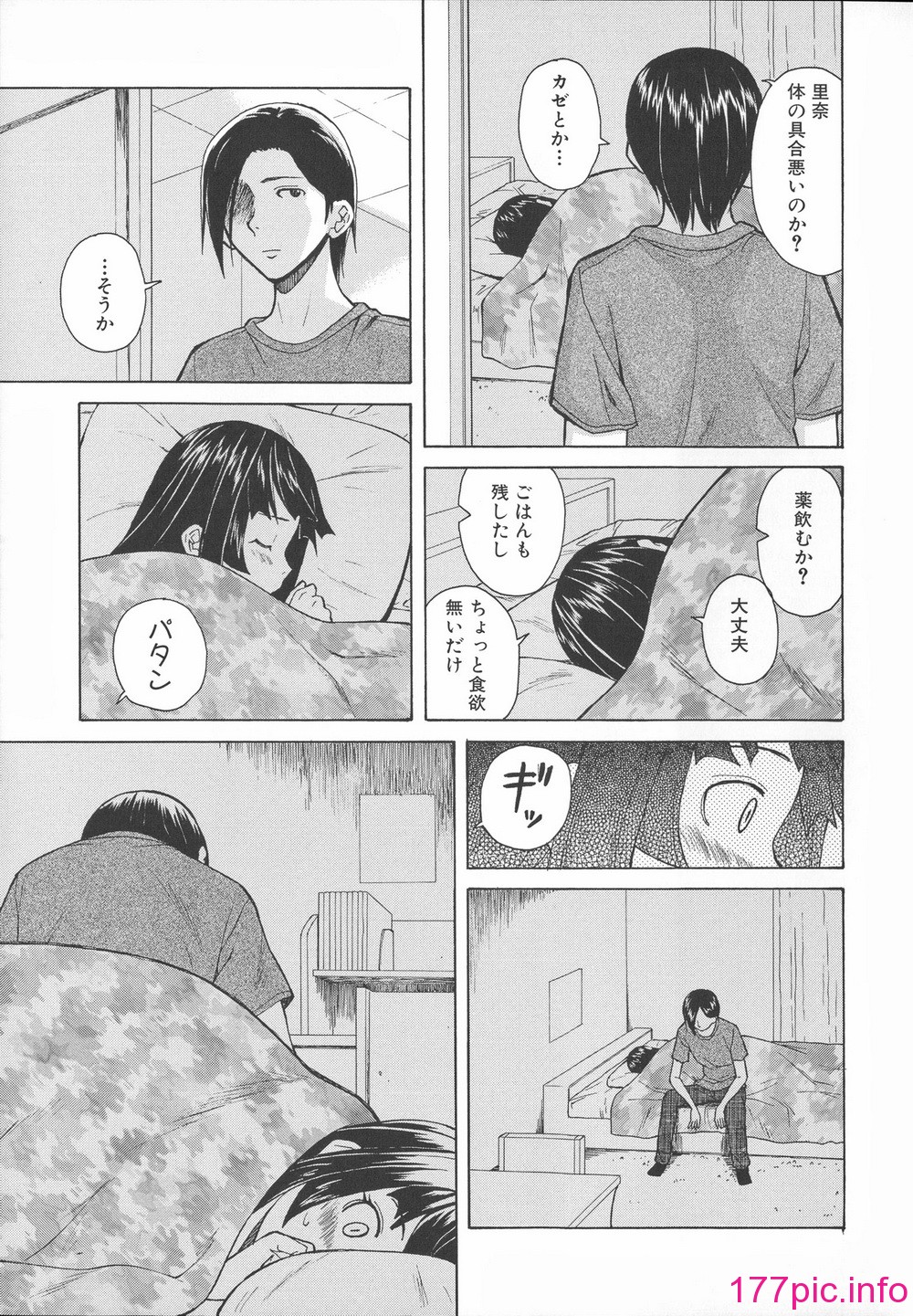 033