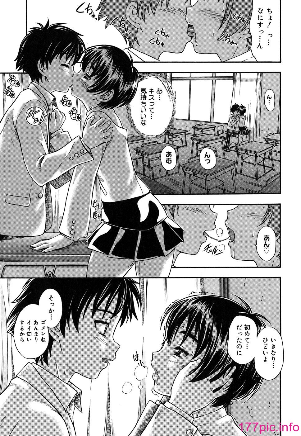 033