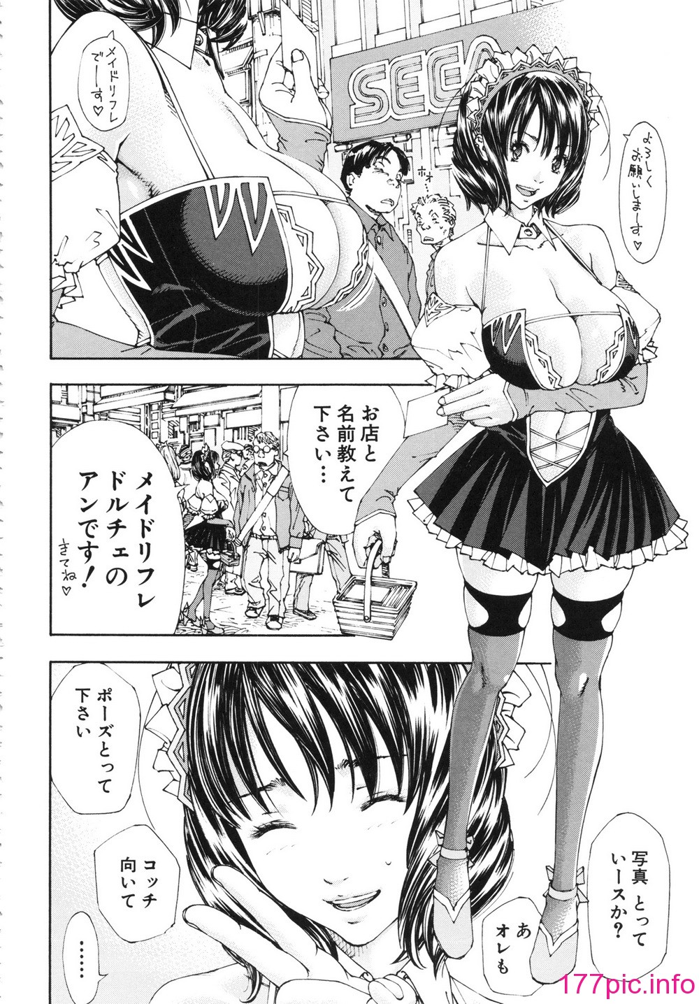 034