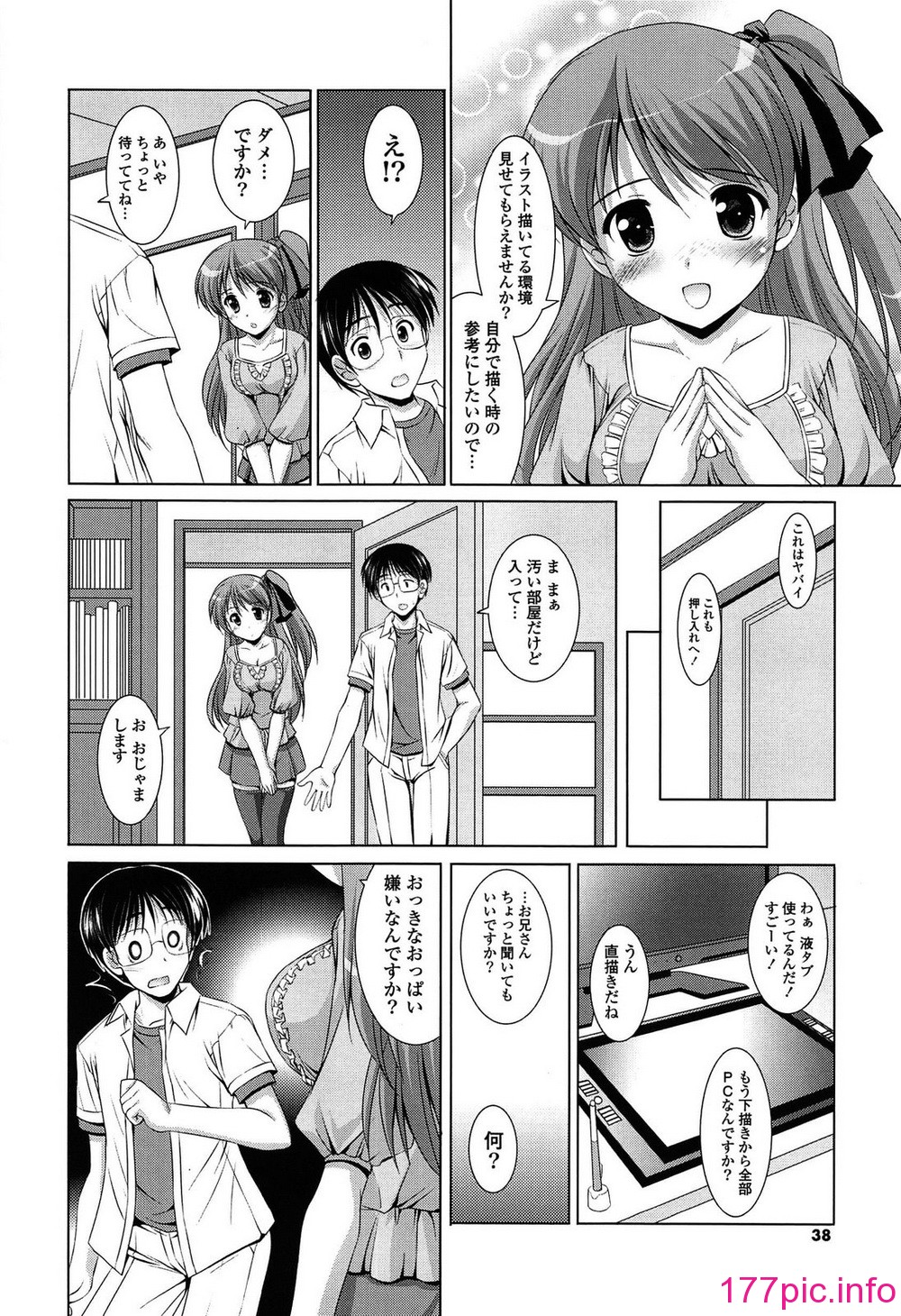 037