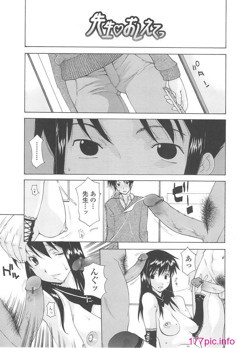 041