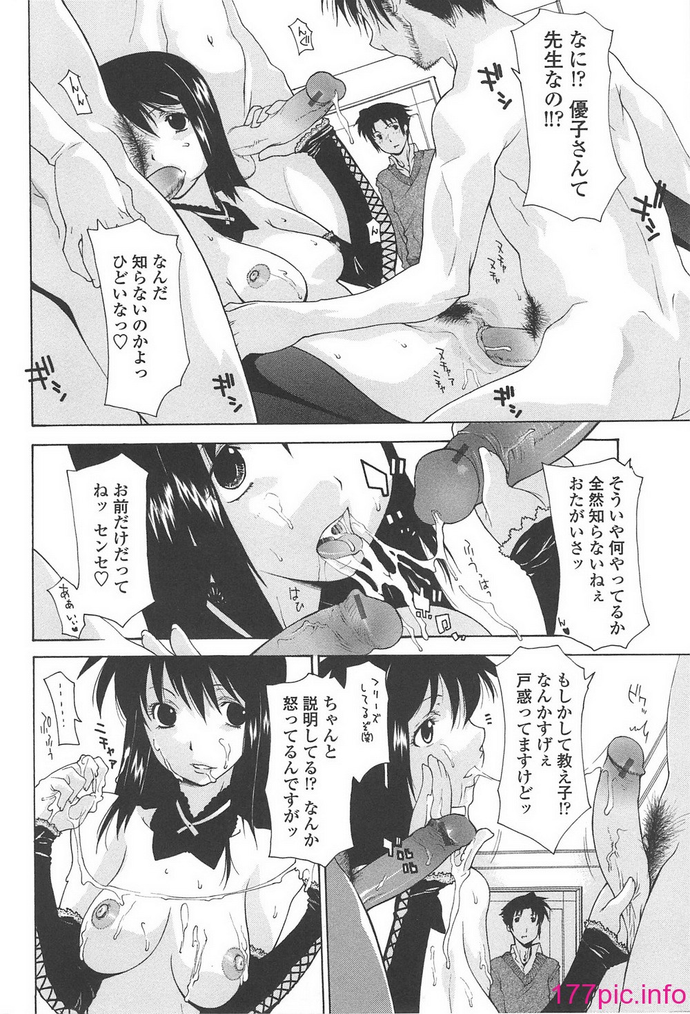 042