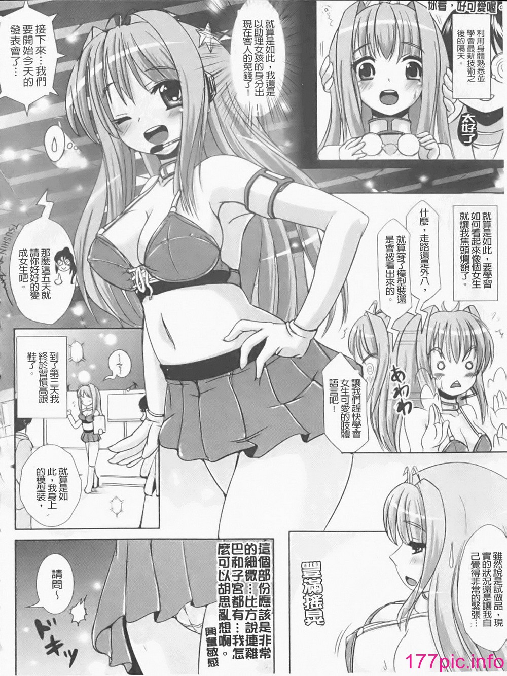 043