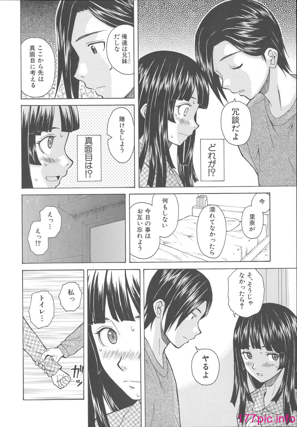 044