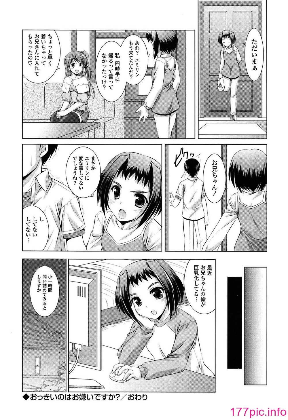 049