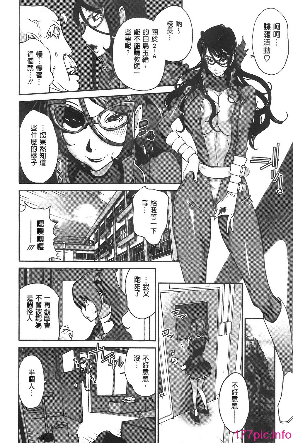 053