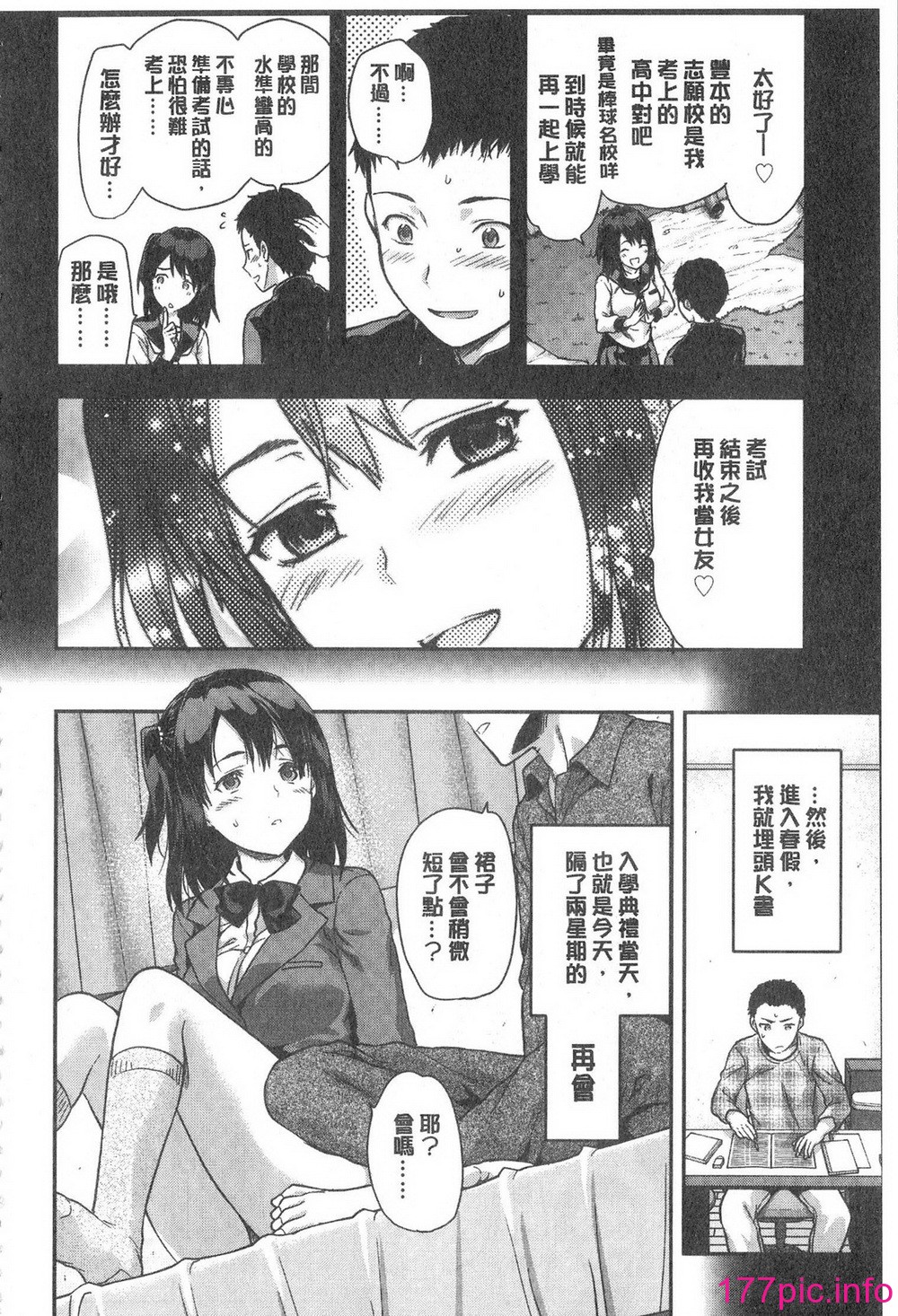 053