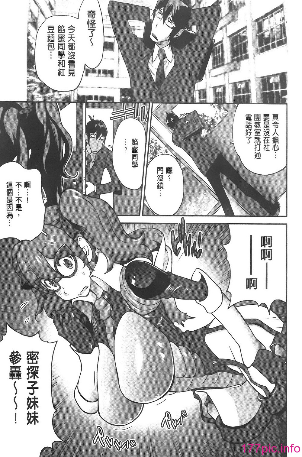 054