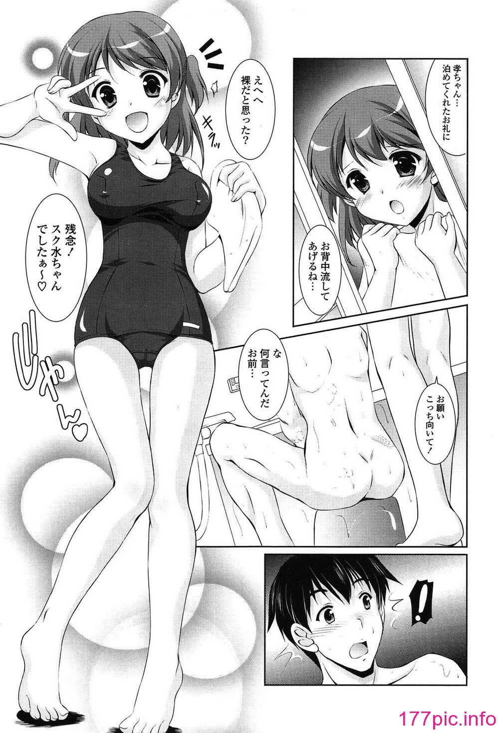 054