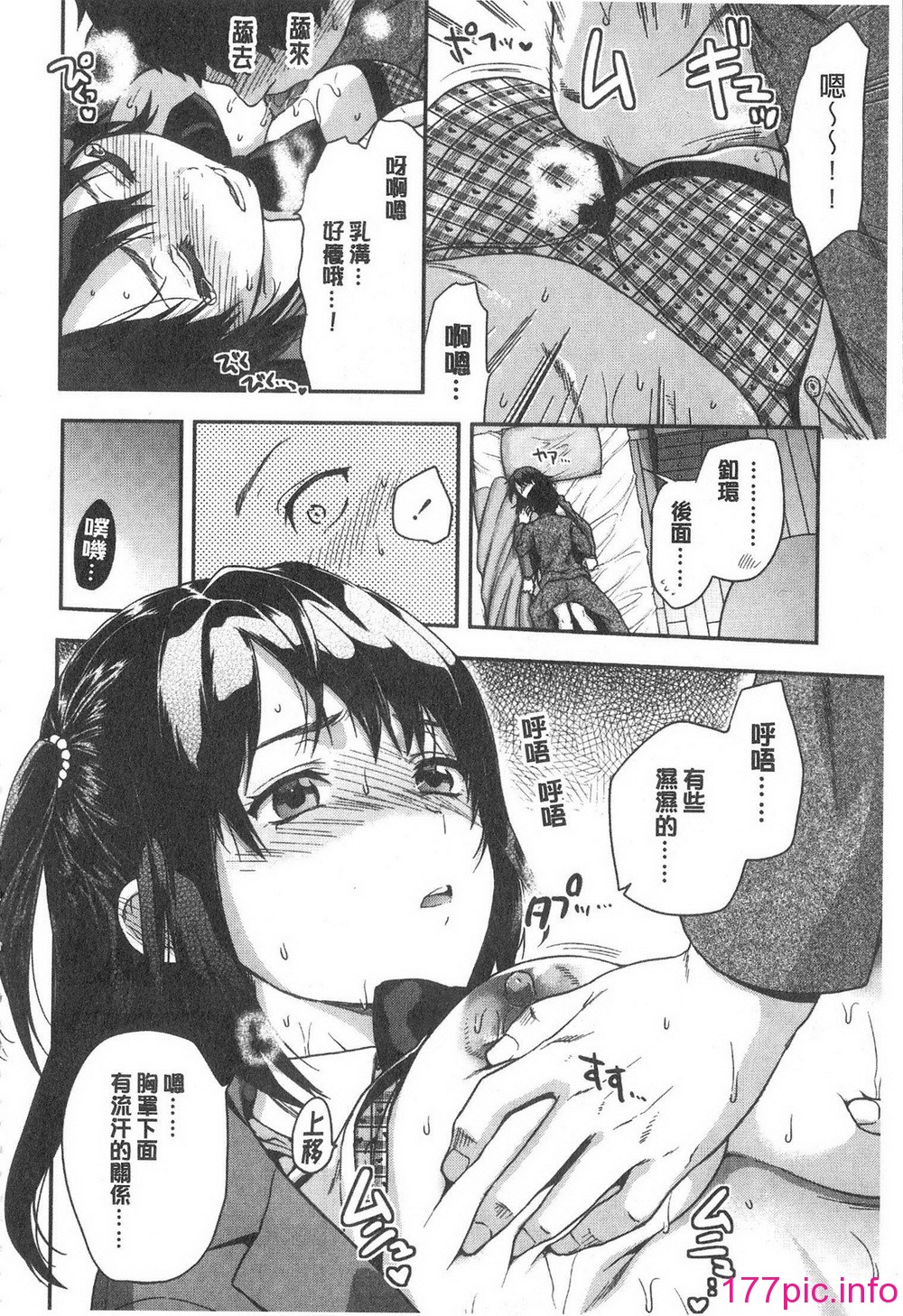 059