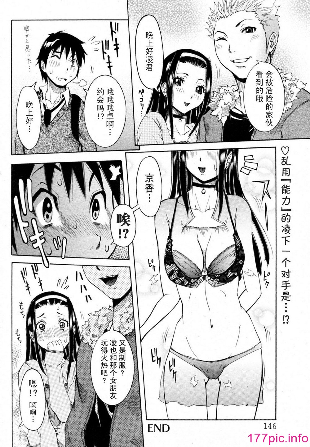 065